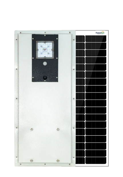 All-in-one street light